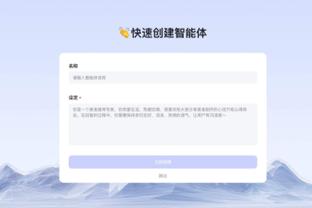 18新利客户端截图1